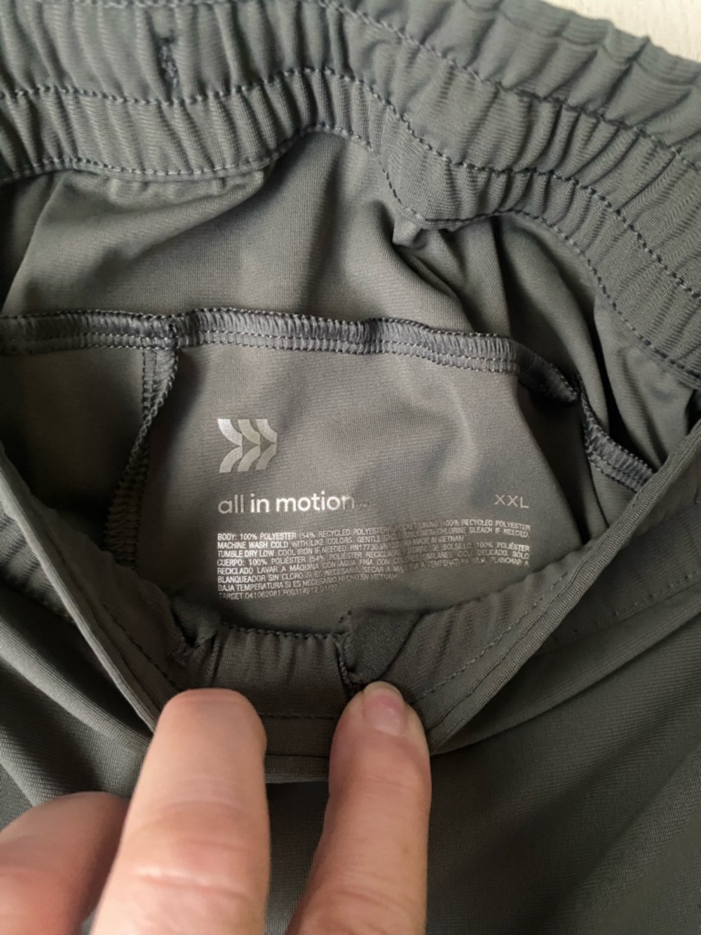 all in motion Charcoal Gray Men’s Athletic Shorts XXL